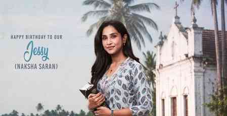 Naksha Saran's character in Sudigaali Sudheer's 'Hai Lesso' revealed