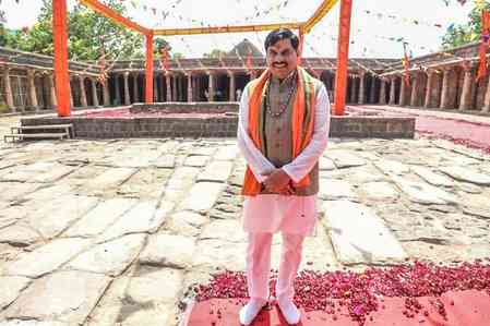 Bhopal Gas Tragedy greatest example of tampering with nature: CM Yadav