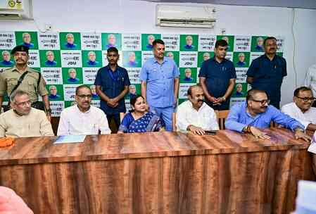  Bihar: JD-U announce candidates for Council polls, Nishant Kumar given ticket 