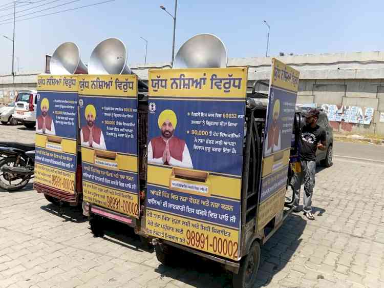 Bhagwant Mann Govt’s e-rickshaw campaign reaches 3,440 villages, taking Yudh Nashean Virudh movement to Punjab’s grassroots