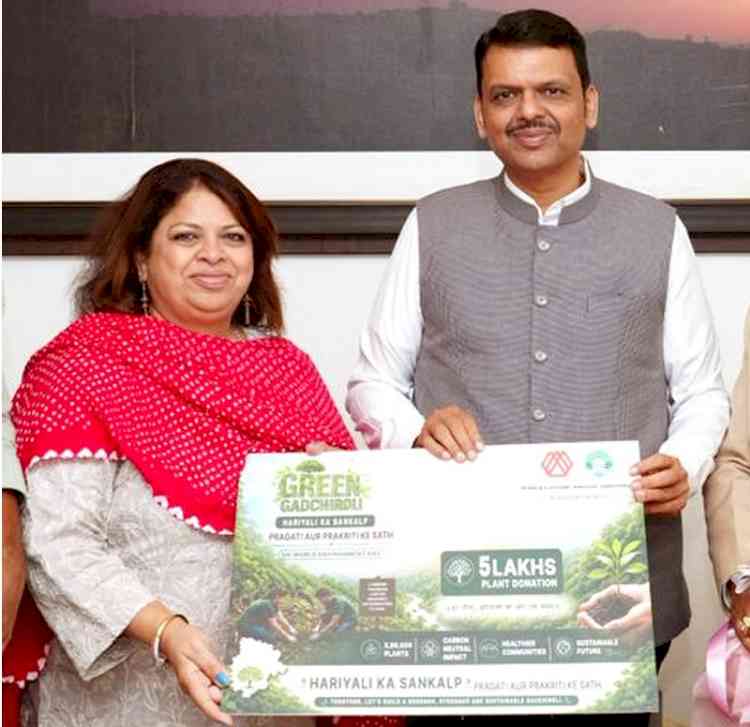 5 Lakh Saplings to Transform Gadchiroli’s Future 