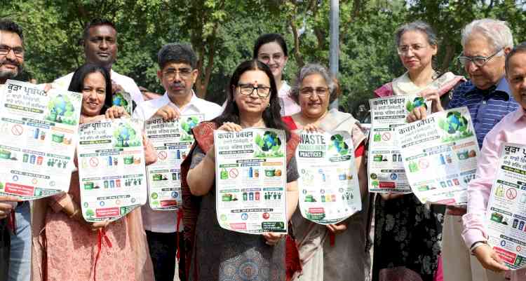 Panjab University Marks World Environment Day with Green Drives and Awareness Activities