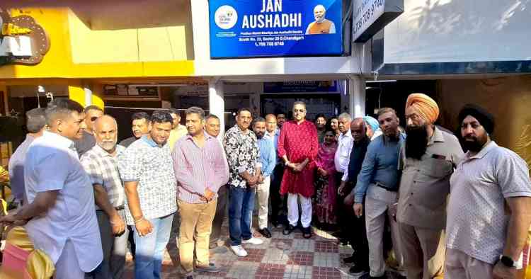 Sanjay Tandon Inaugurates Jan Aushadhi Kendra , Highlights PM Modi's Affordable Healthcare Initiative