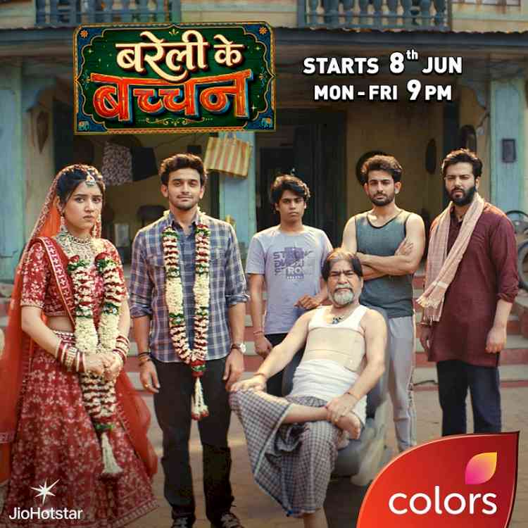 COLORS Pe Machega Bawaal, ‘Bareilly Ke Bacchan’ Parivaar Karega Dhamaal!