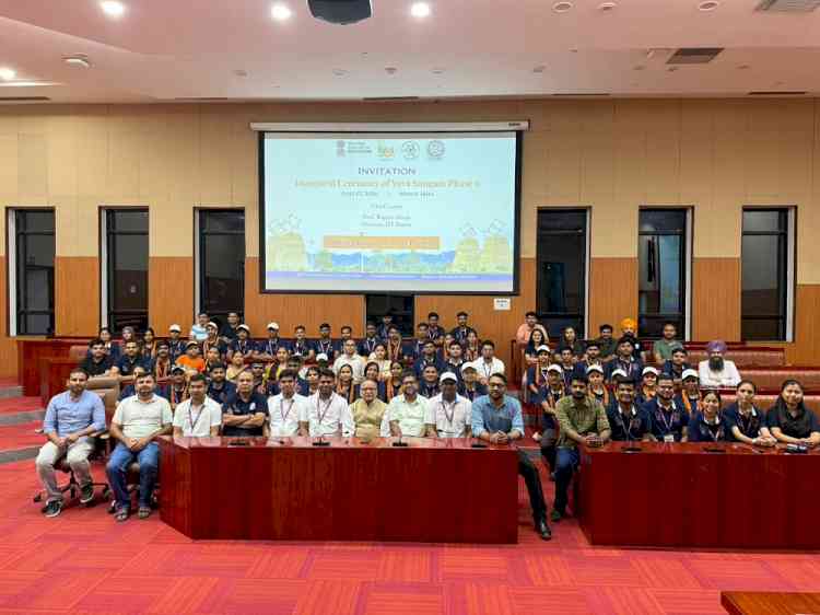 IIT Ropar Welcomes Bihar Delegation Under Yuva Sangam Phase VI