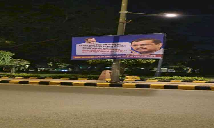 Posters mocking INDIA bloc leaders surface ahead of alliance meeting in Delhi