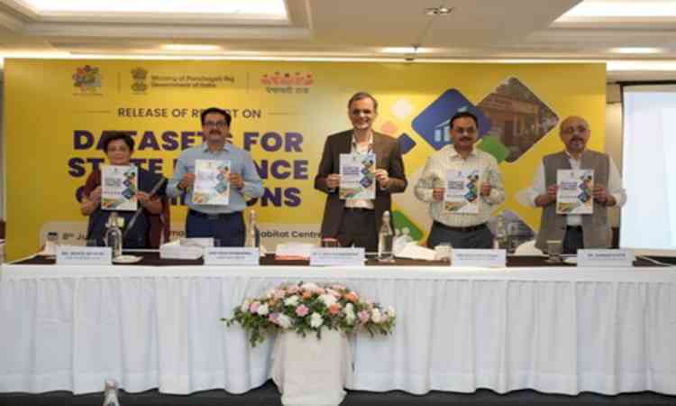 Centre releases report on datasets for State Finance Commissions