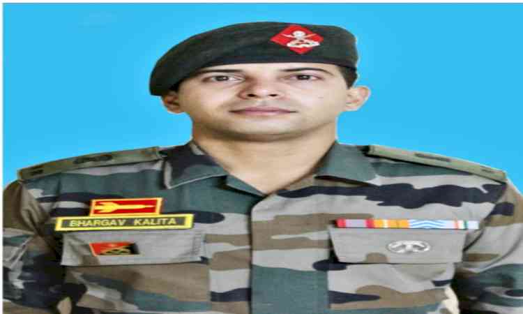 Major Bhargav Kalita gets Shaurya Chakra for gallantry in counter-terrorism operations