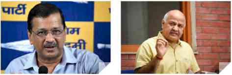 ED Party’ is using ED raids to harass Hindu traders in Punjab: Arvind Kejriwal