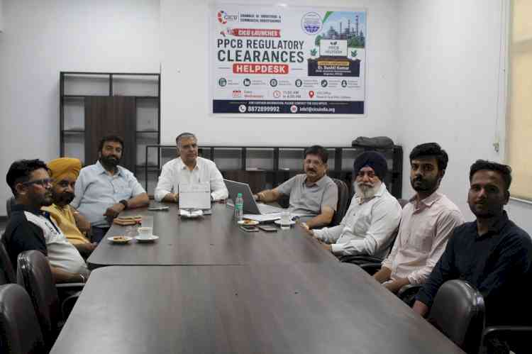 CICU Launches PPCB Regulatory Clearances Helpdesk to Support Industry Compliance