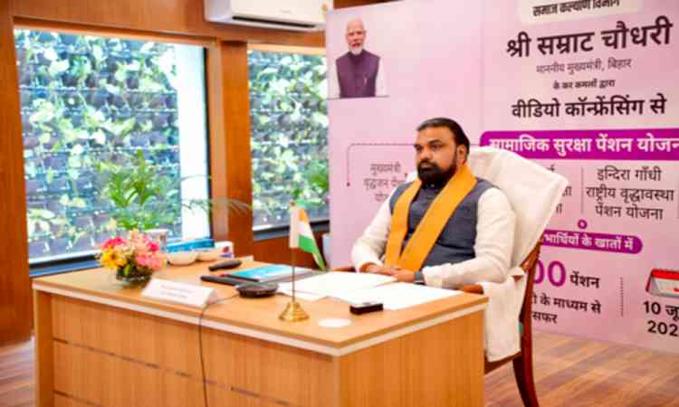 Bihar CM transfers Rs 1,100 crore to over 94 lakh pension beneficiaries under DBT