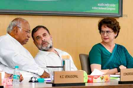 Congress to launch 3-month national campaign against inflation, exam scams