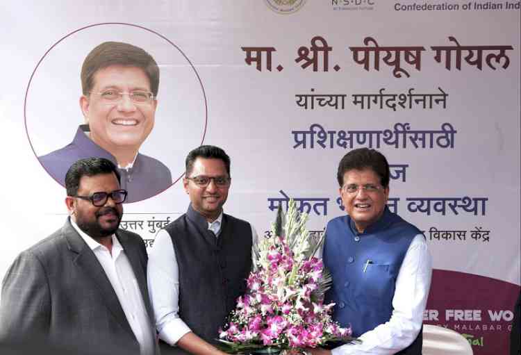 Piyush Goyal Launches ‘Hunger Free World’ Initiative to Support Youth Through Nutrition