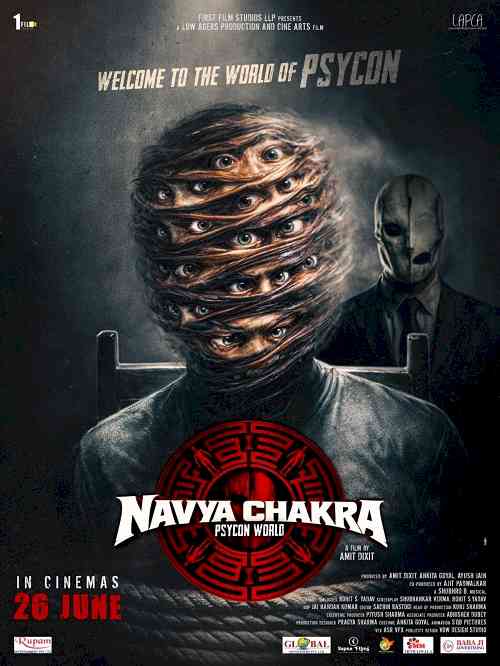 'Navya Chakra' Trailer Emerges as a Powerhouse of Suspense
