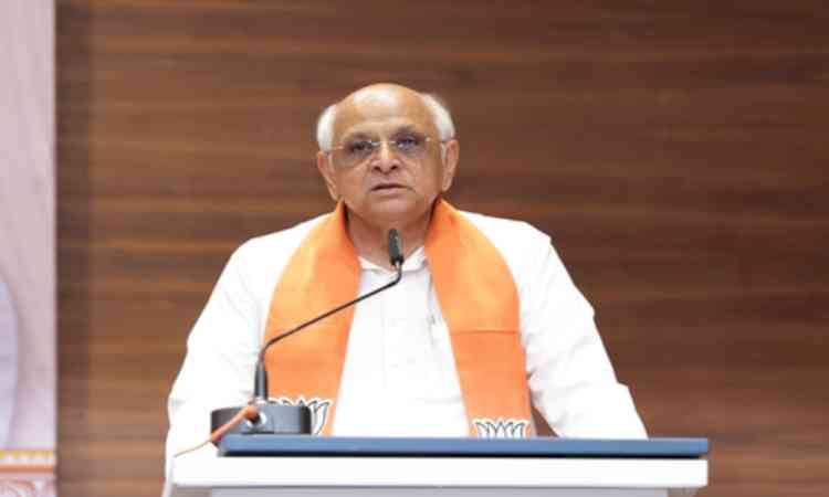 Gujarat govt to unveil Industrial Policy 2026 on June 15