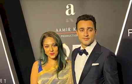 Imran Khan attends 25 years of Aamir Khan's 'Lagaan' celebration with ladylove Lekha Washington 