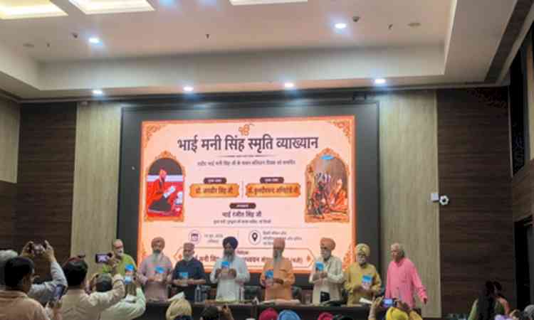 Bhai Mani Singh hailed as great martyr of Sikh history