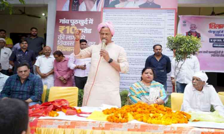 Delhi: Minister Ravinder Indraj Singh launches Rs 10 crore projects in Pooth Khurd