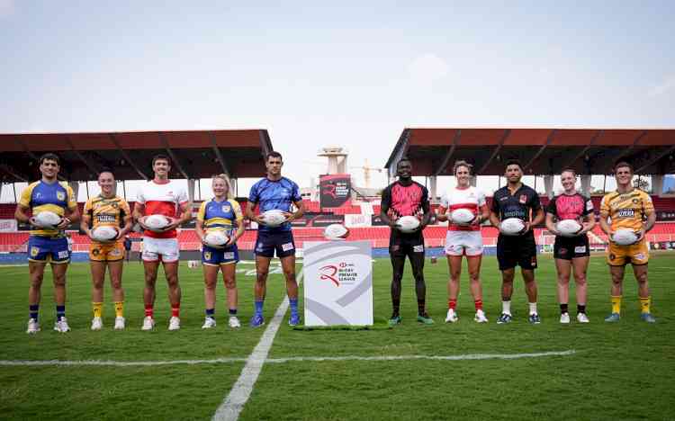 HSBC Rugby Premier League powered by AVID Official Ball Unveiled Ahead of Season 2