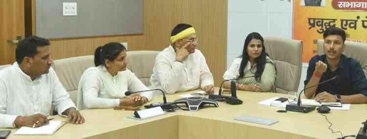 केंद्र सरकार के 12 वर्षों की उपलब्धियों पर विचार गोष्ठी आयोजित