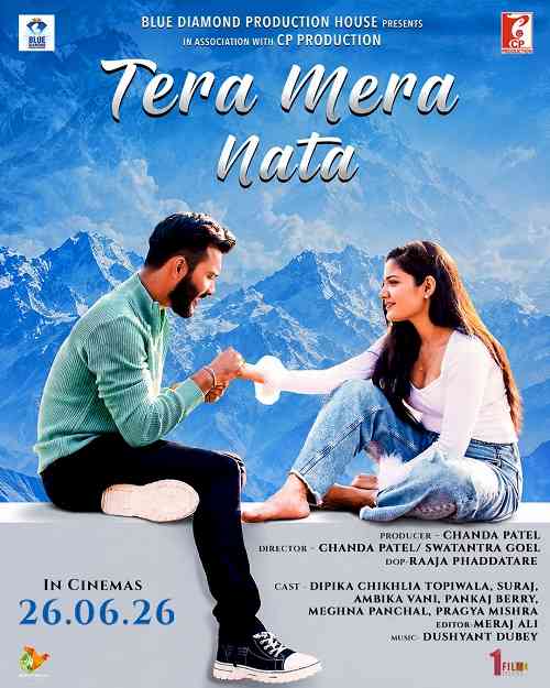 ‘Tera Mera Naata’ to Bring an Emotional Tale of Relationships to Theatres on June 26