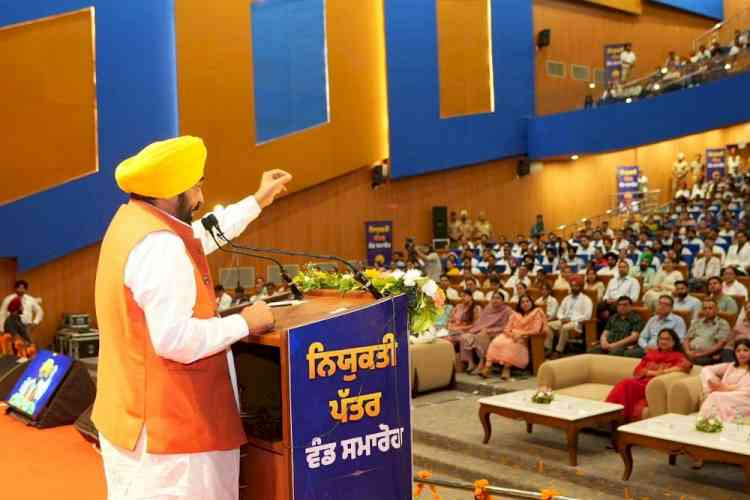 CM Bhagwant Singh Mann Announces Major Relief For Women Govt Employees; Group C & D Women Employees To Be Posted Within 40-Km Radius Of Their Homes