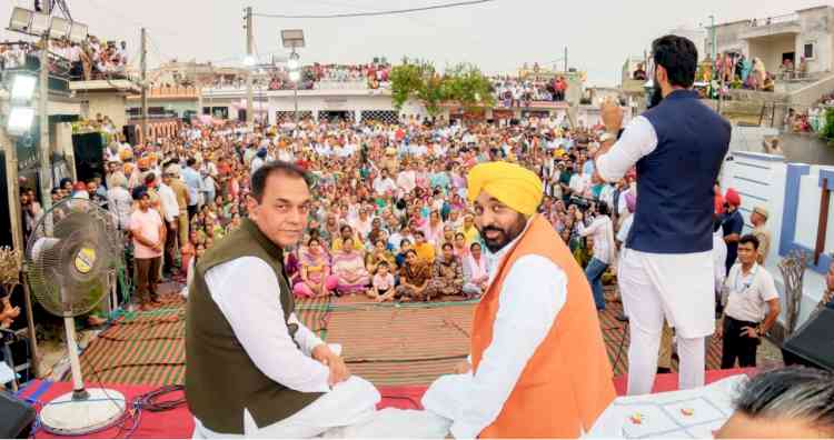 Traditional Political Parties Are Misusing Religion To Defame Me Because They Can't Digest That Your Son Is Governing Punjab Effectively: CM Bhagwant Singh Mann