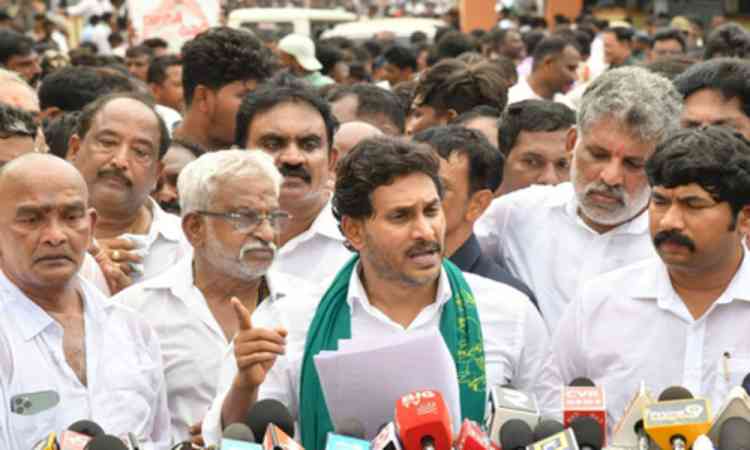 YSRCP alleges voter deletions during SIR in Andhra Pradesh