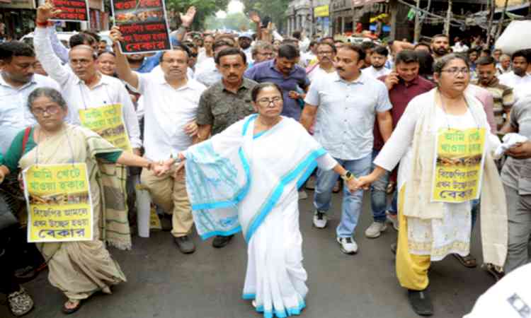 Mamata Banerjee’s protest walk in Kolkata sees low turnout