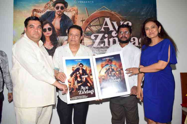 ‘Aye Zindagi’ Launched with the Blessings of Anup Jalota 