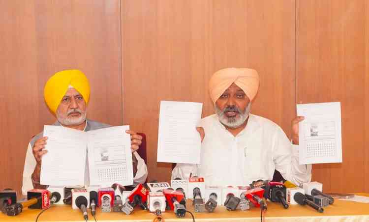 Forensic Reports Categorically Debunk Propaganda, Confirming Viral Video Is Fake & Has No Connection With CM Bhagwant Singh Mann: Harpal Singh Cheema