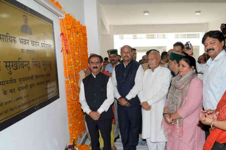 Chief Minister Inaugurates Shopping Complex and Entertainment Centre in Dharamshala, Lays Foundation Stone for Integrated AYUSH Hospital