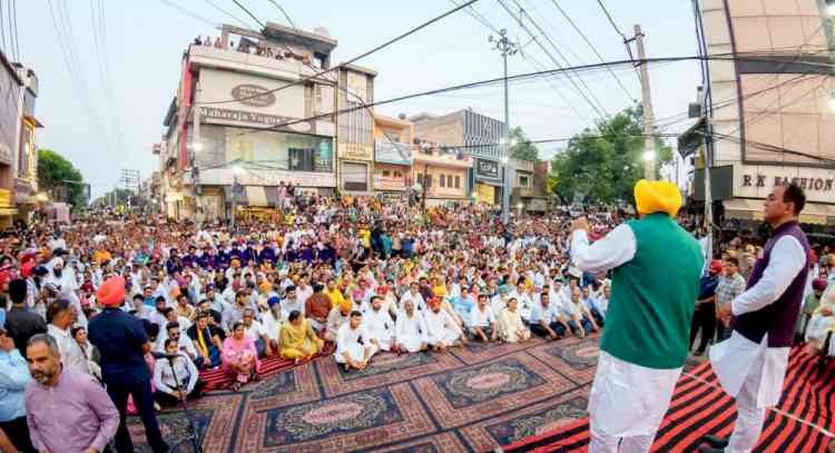 Akalis Should Stop Living In Fool’s Paradise; Instead Of Returning To Power, Their Turn To Go To Jail Has Come: CM Bhagwant Singh Mann