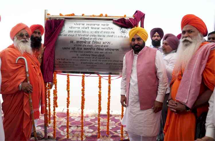 CM Bhagwant Singh Mann Lays Foundation Stone Of 38-Km Dhussi Bund Link Road To Protect Satluj Belt From Floods & Boost Connectivity In Shahkot-Lohian Region