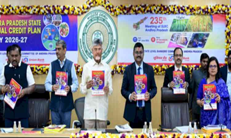Andhra Pradesh fixes annual credit plan at Rs 8.10 lakh crore