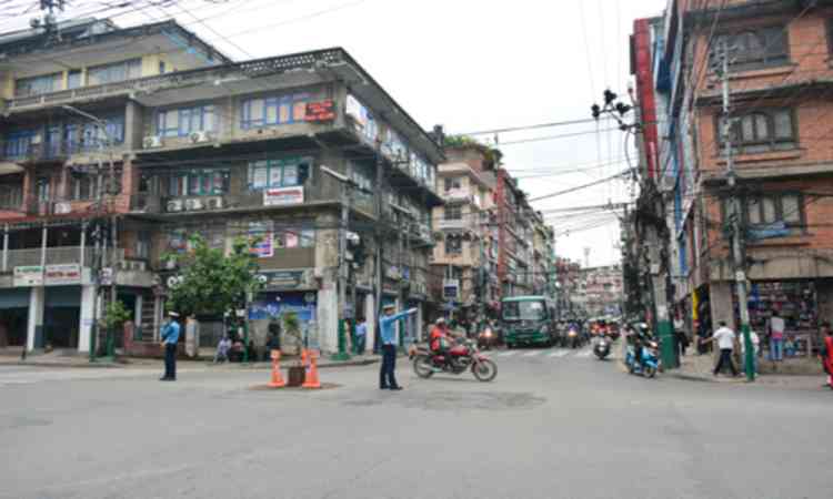 Nepal remains on FATF grey list as global watchdog reviews progress