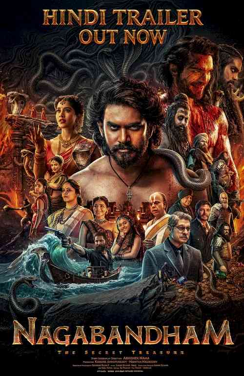 ‘Nagabandham’ Brings a New World of Adventure 