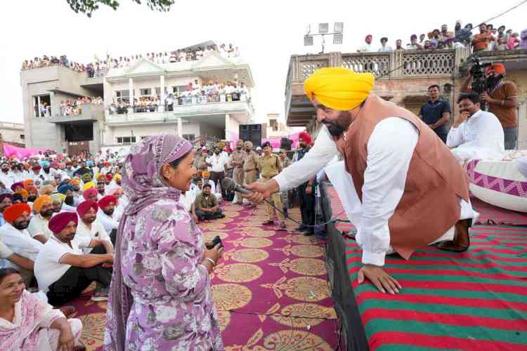 3 Months’ ‘Maavan Dheeyan Satkar Rashi’ To Be Credited to Every Eligible Woman’s Account on July 1: CM Bhagwant Singh Mann