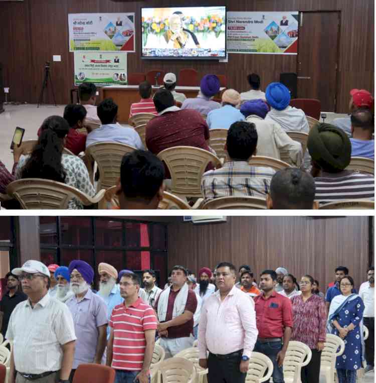 ICAR-CIPHET, Ludhiana organized PM-KISAN Utsav Diwas