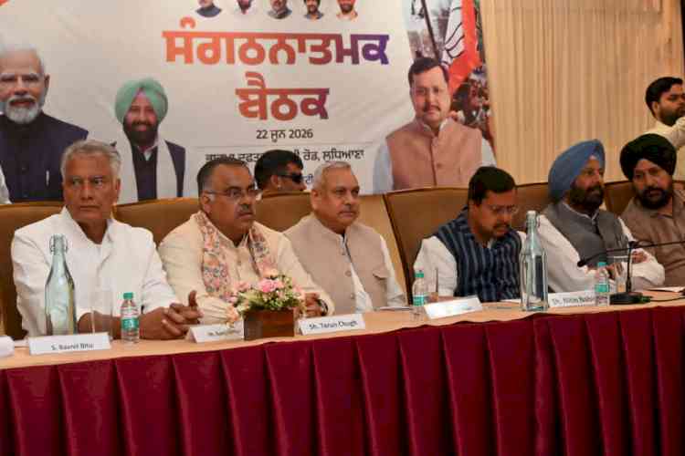 BJP to Make ‘Double Engine’ Government, Grassroots Organization, and Fight Against Corruption Key Electoral Agenda