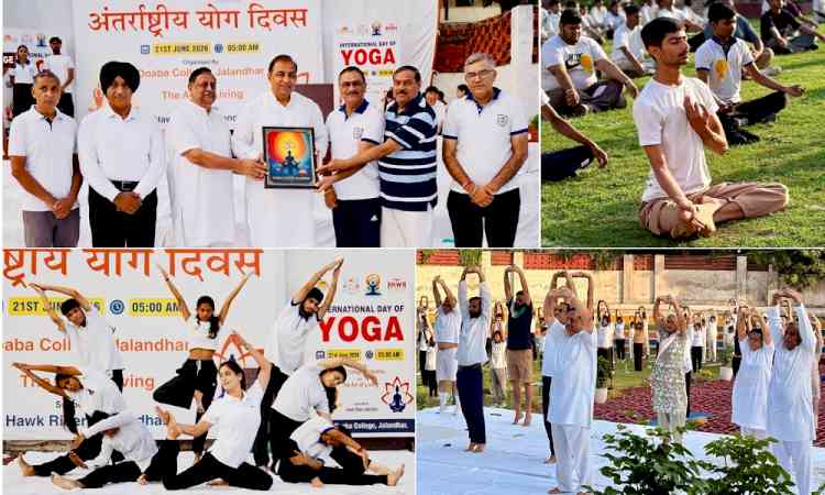 दोआबा कॉलेज, जालंधर में अंतरराष्ट्रीय योग दिवस 2026 उत्साहपूर्वक मनाया गया