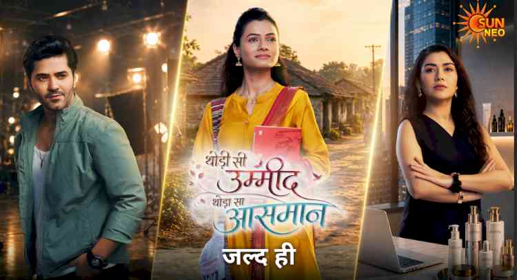 Gaurav Bajpai and Ankita Bahuguna joins the cast of Sun Neo’s Thodi Si Umeed, Thoda Sa Aasaman Alongside Aarti Birajdar