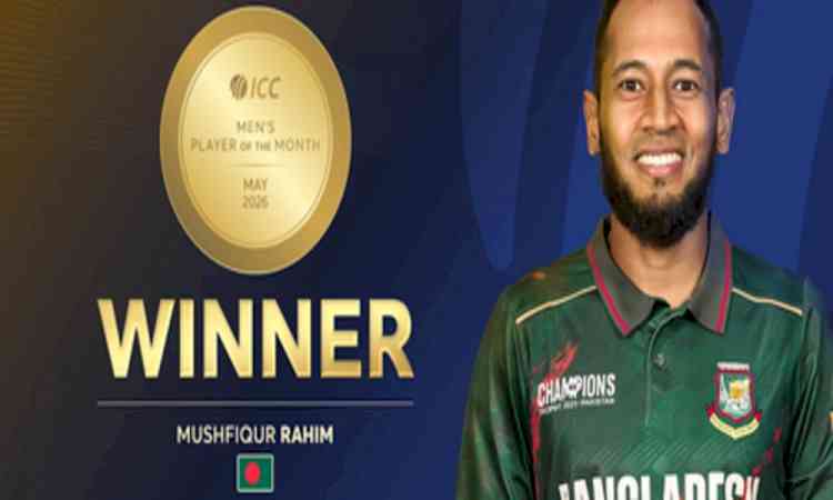 Mushfiqur Rahim named ICC Men's POTM for May after starring in Bangladesh's Pakistan sweep