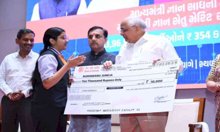 Girls' attendance, science enrolment rise in Gujarat under education schemes