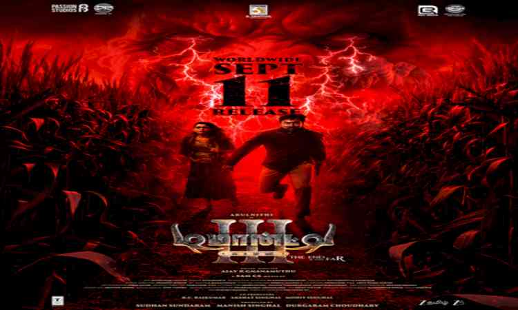 Arulnithi, Priya Bhavani Shankar's horror thriller 'Demonte Colony 3' to hit screens on September 11