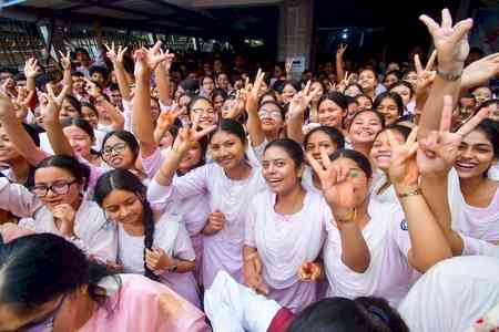 Assam to hold supplementary exam for Higher Secondary students