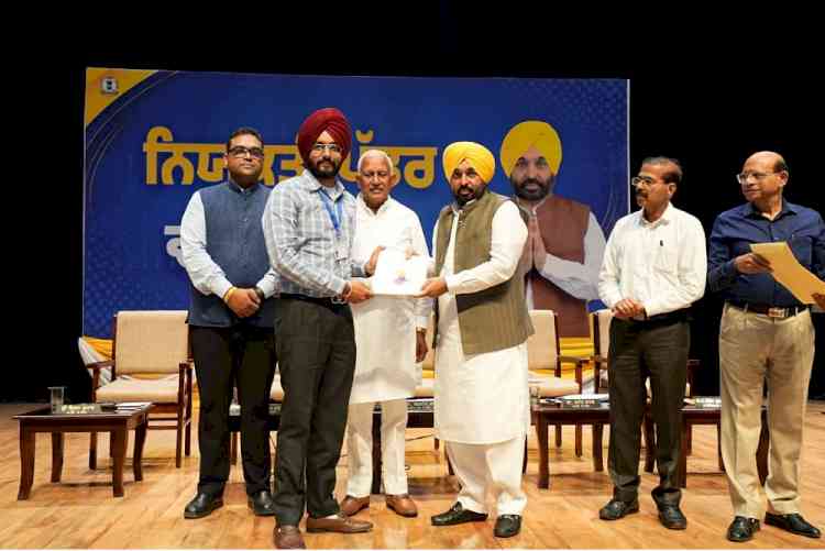 CM Bhagwant Singh Mann Hands Over Appointment Letters to 665 Youth Recruited in PSPCL