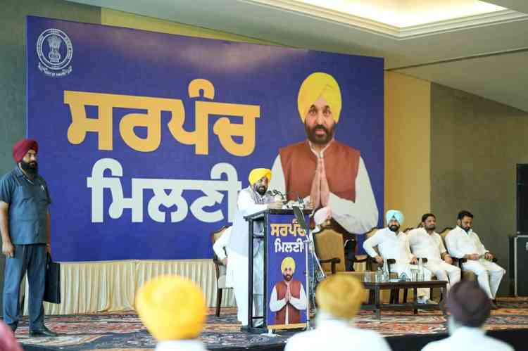 Punjab’s Villages Will Be Most Developed in Country; Sarpanches Must Lead Transformation: CM Bhagwant Singh Mann