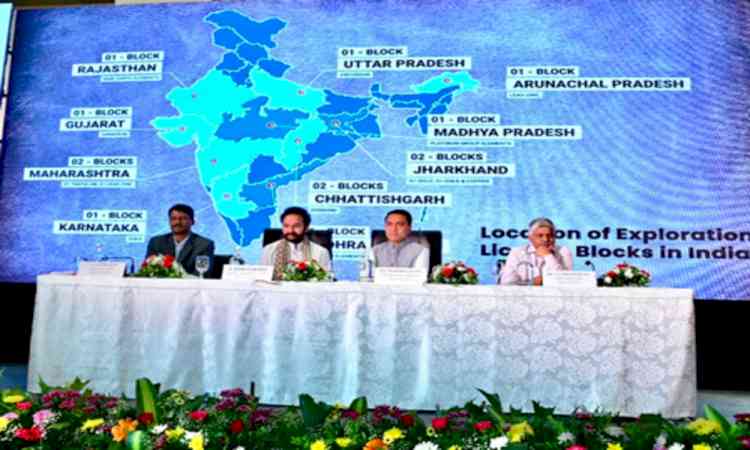 India successfully achieves 56 auctions of critical mineral blocks: Govt