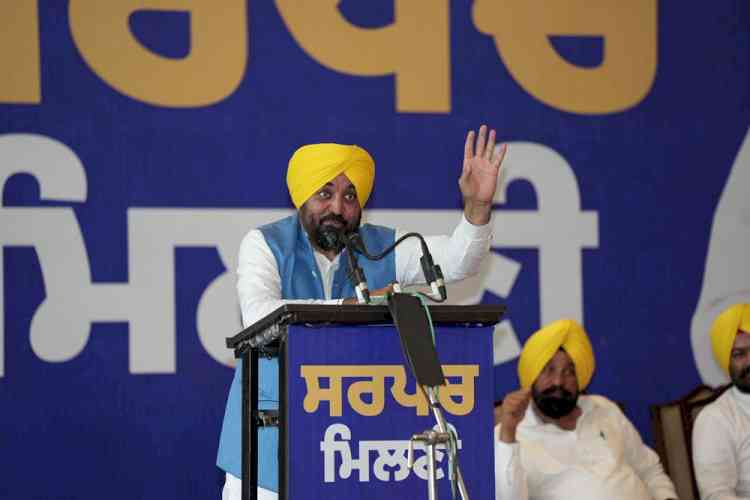 CM Bhagwant Singh Mann Announces ₹10,000 Monthly Honorarium for Sarpanches From August 15